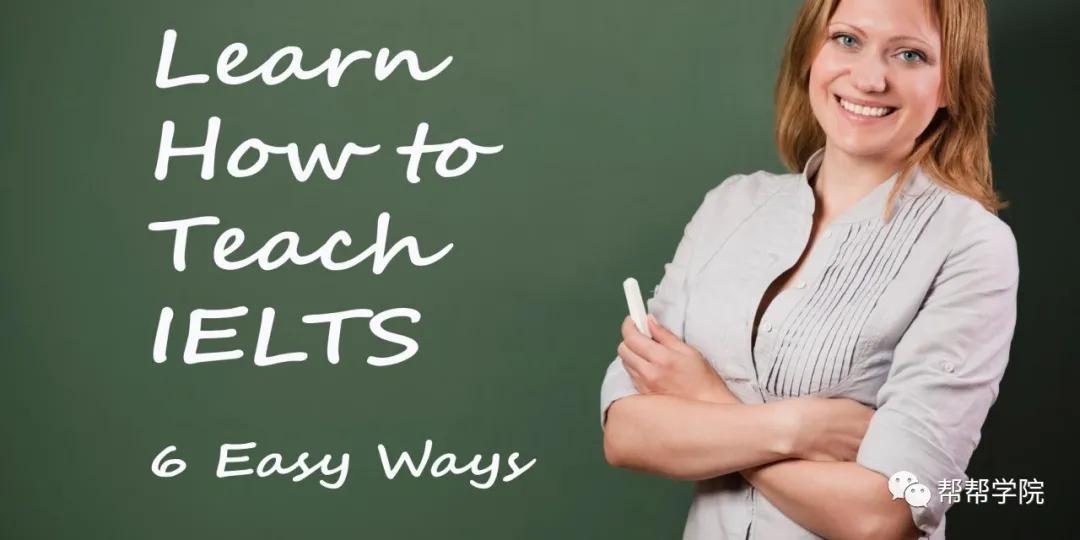 英语138以上考雅思难不难,零基础学雅思难么