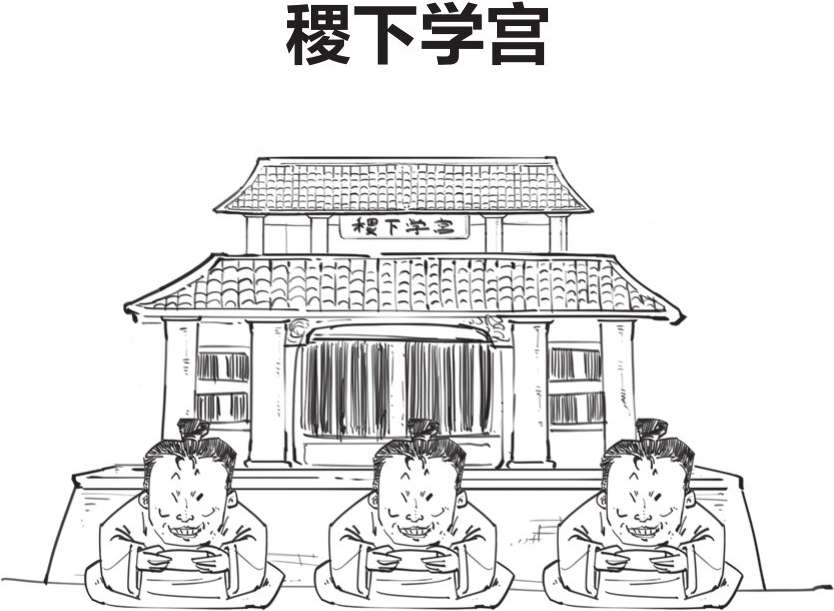 番外篇：兵家的男子汉就是君子*仇报**十年不晚