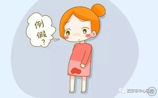 三八妇女节放假温馨提示,三八妇女节抗疫