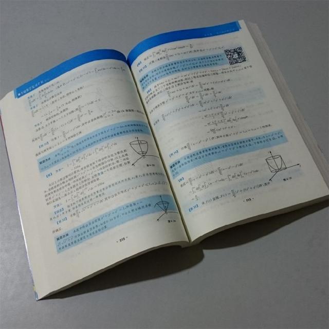 数学不好不建议学什么专业,数学不好不能选的专业