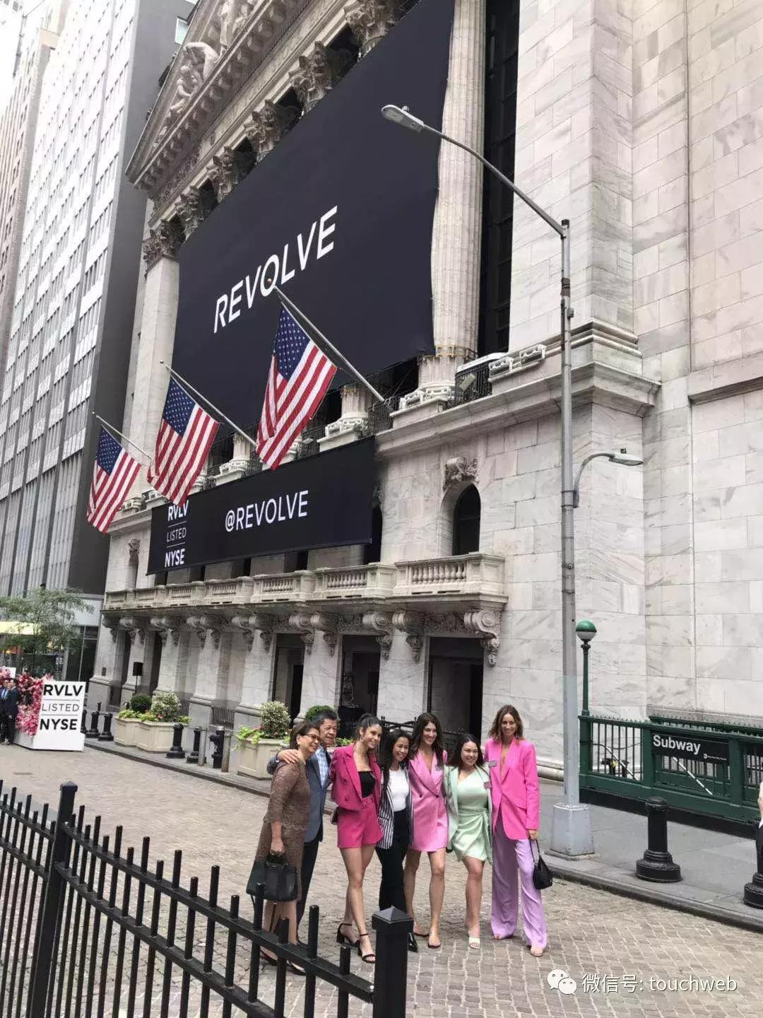 美国“如涵”纽交所上市：市值超17亿美元主打网红营销