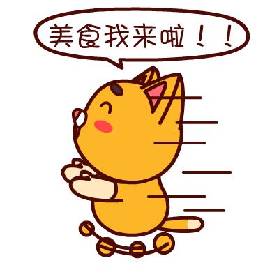 刘掌门鲜货火锅如何,重庆刘掌门鲜货火锅