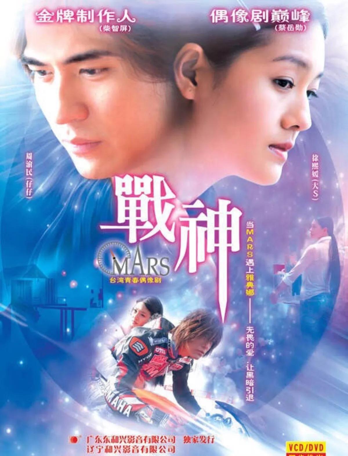 《战神》导演蔡岳勋：喜欢在剧中打酱油，为拍剧曾花500万买飞机