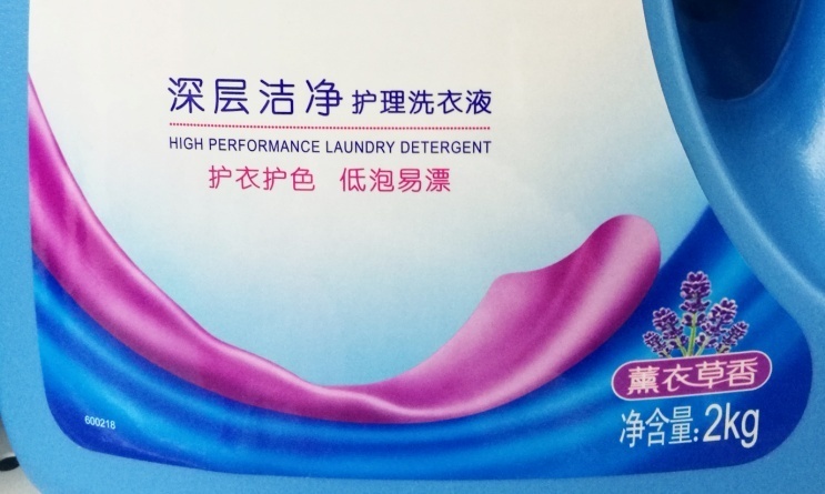 洗衣液泡沫太多了衣服能洗干净吗,洗衣液越多泡沫越多吗