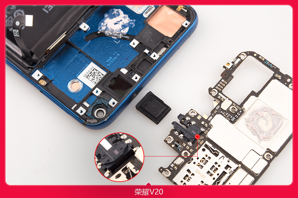 荣耀v20拆机标b是高配吗,荣耀v20拆机讲解