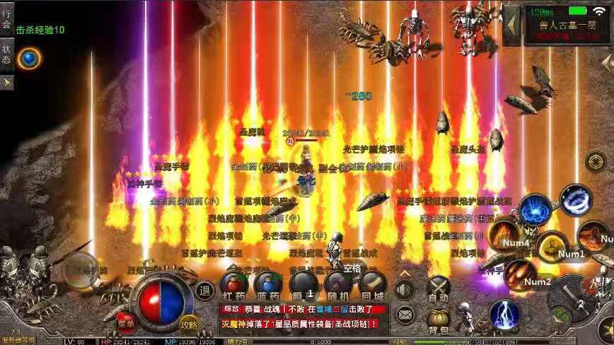 端游热血传奇哪个版本适合搬砖,热血传奇怀旧版wegame可以搬砖吗