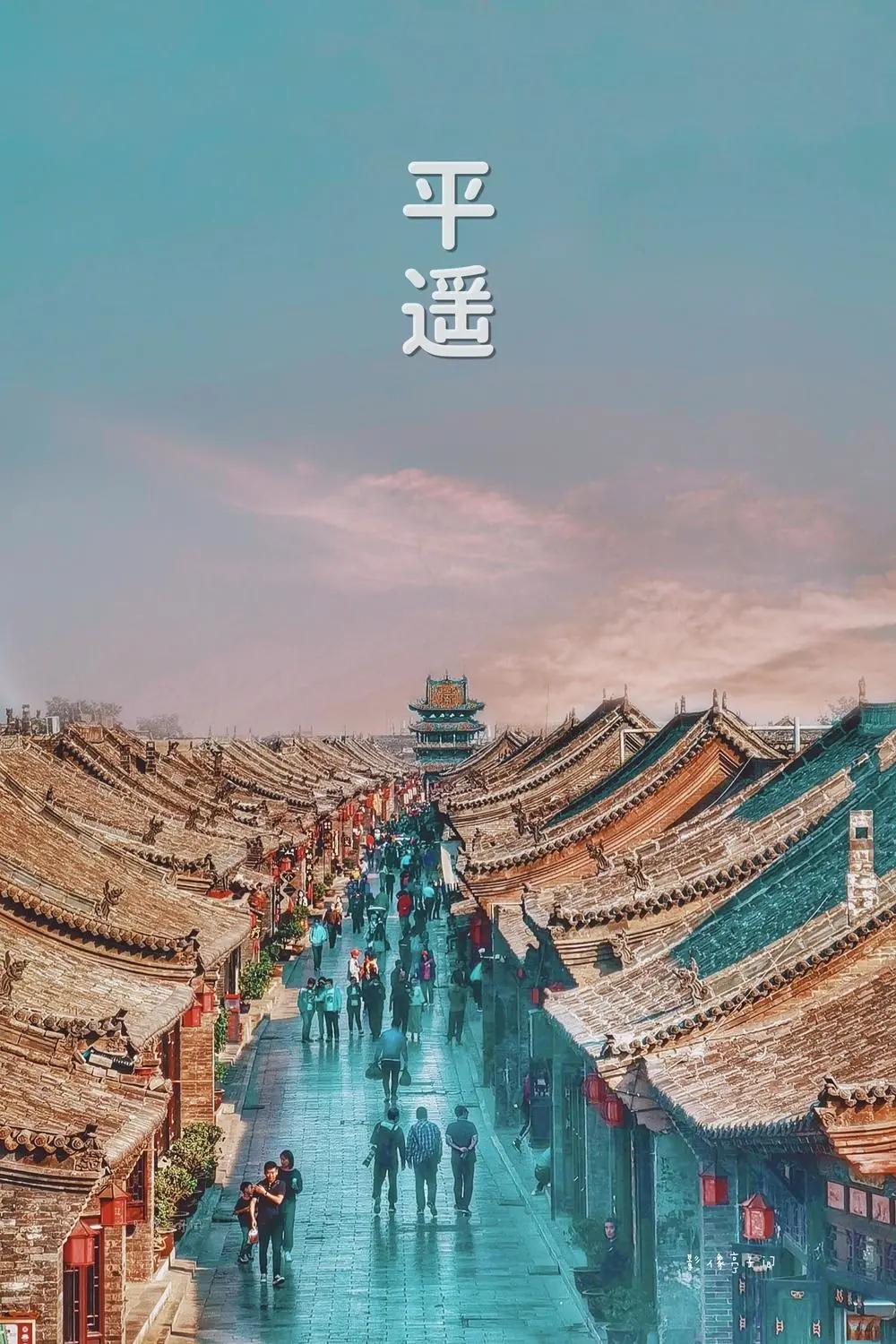 2020年摄影点评部分低分照片合集(下)(前方大量熊猫出没)