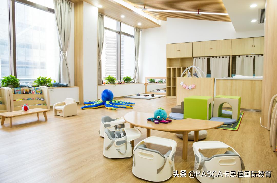 KASCA（卡思佳）国际托育为宝宝筑新家
