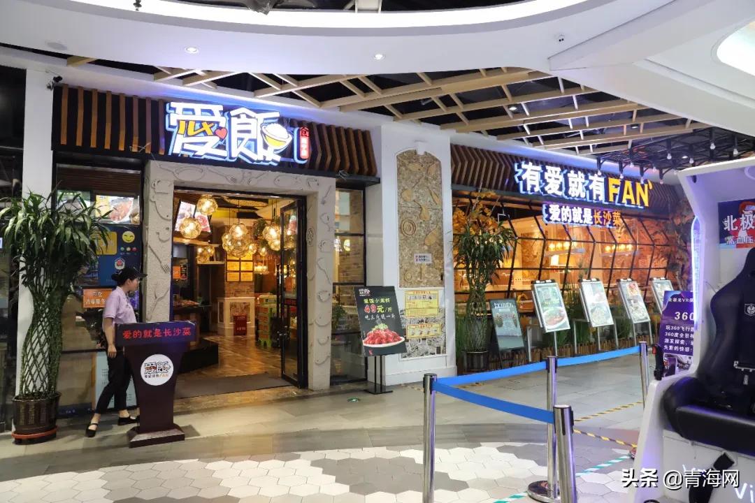 西宁这家“超人气商场”太太太太大方!28家零售2折起...