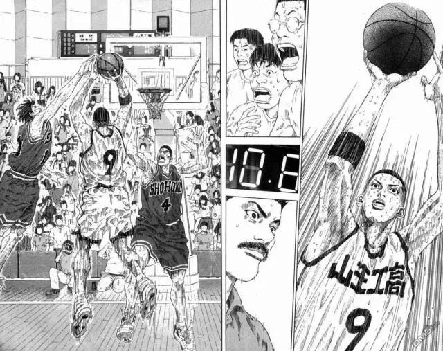 井上雄彦jump,井上雄彦番外篇