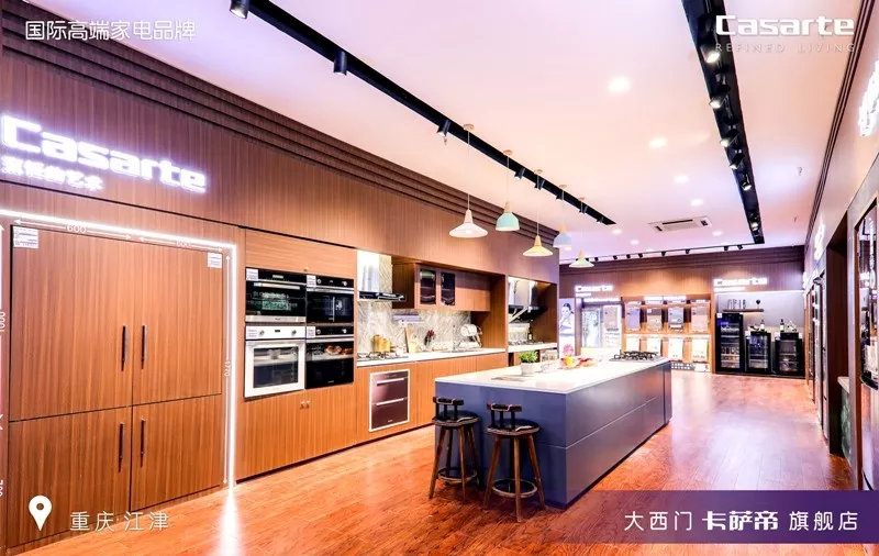 家电实体店专卖店未来发展趋势,高端家电专卖店经营模式