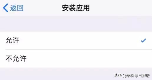 appdataroaming可以删除吗,appstore可以删除再下载吗