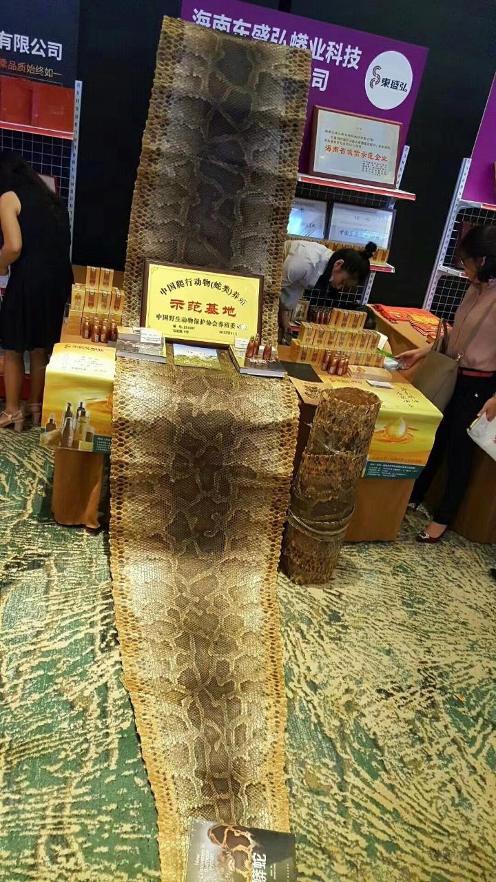 海南农业发展方法,海南农业的发展历程