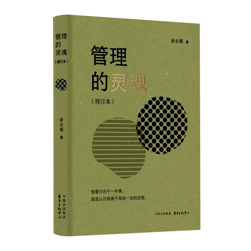等这一天等太久了原版,等这一天等太久了完整版