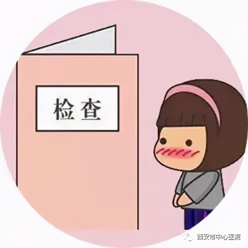 b族链球菌阳性对孩子有什么影响,孕妇b族链球菌阳性打青霉素几天