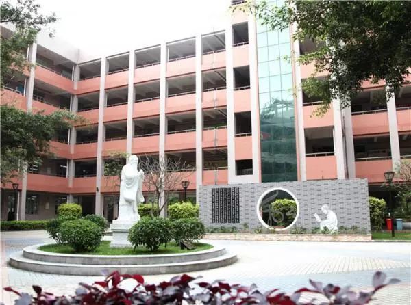 广东二师番禺附中今年本科率,番禺禺山高级中学与二师附中对比