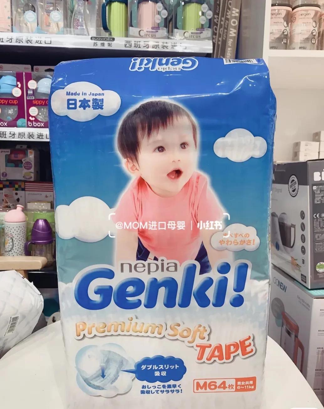 纸尿裤小红书,纸尿裤红榜推荐