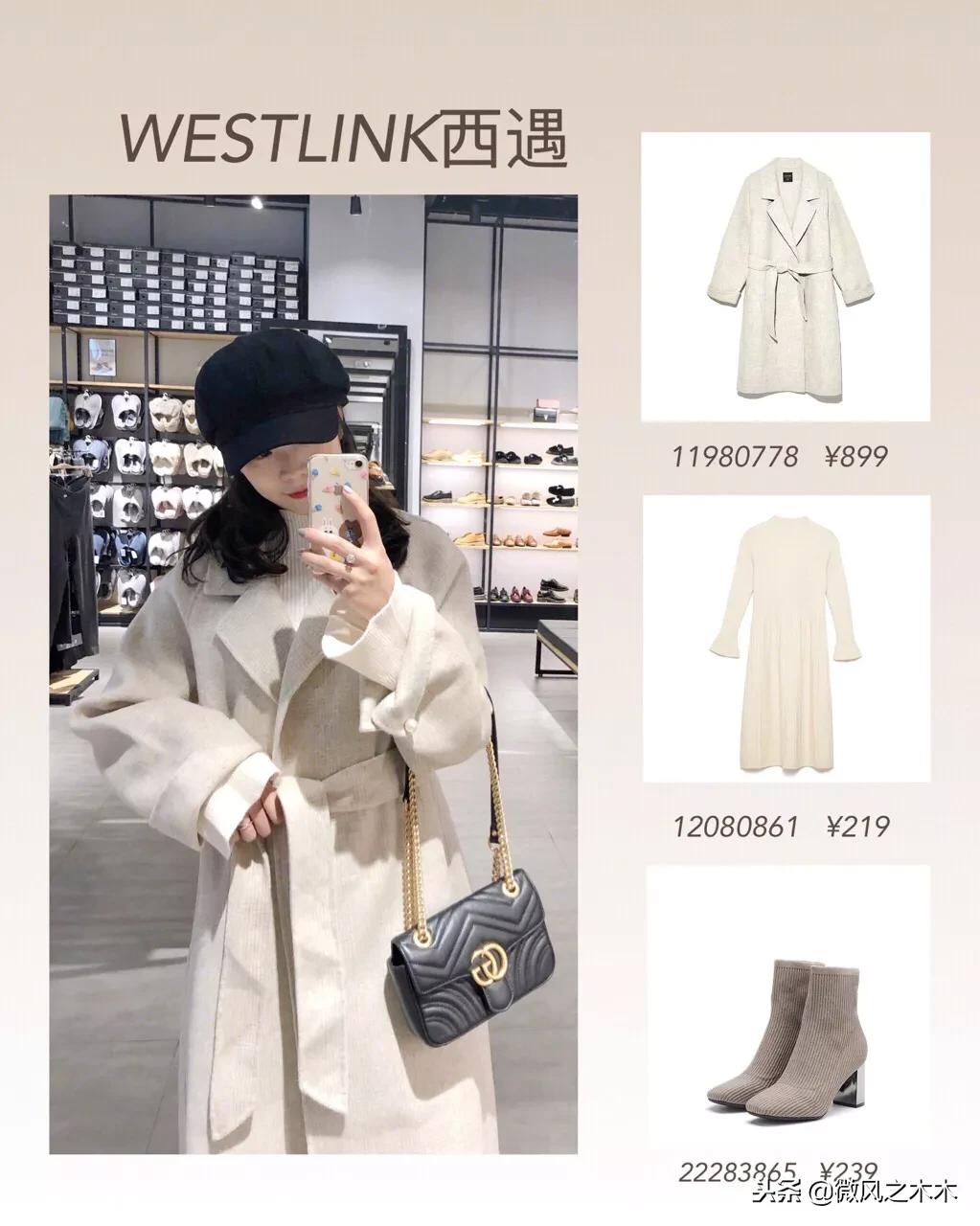 极寒天气户外抗寒装备,抗冻衣服套装