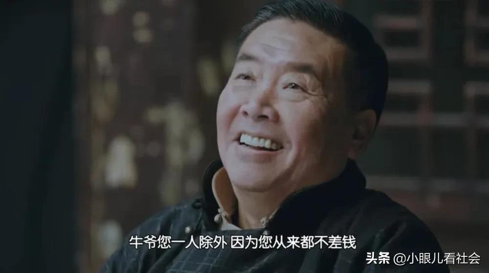 北京人称呼女孩叫什么,北京人的名字怎么叫