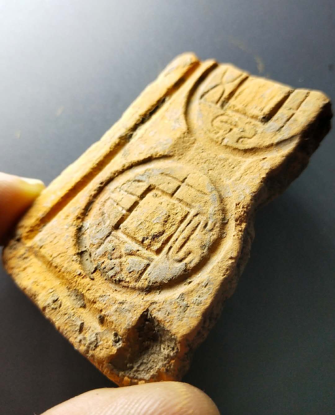 开元通宝2022价格,开元通宝背闽月真品图