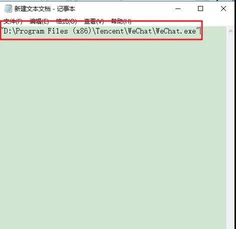 电脑微信多开最简单的方法,电脑微信多开账号怎么登录