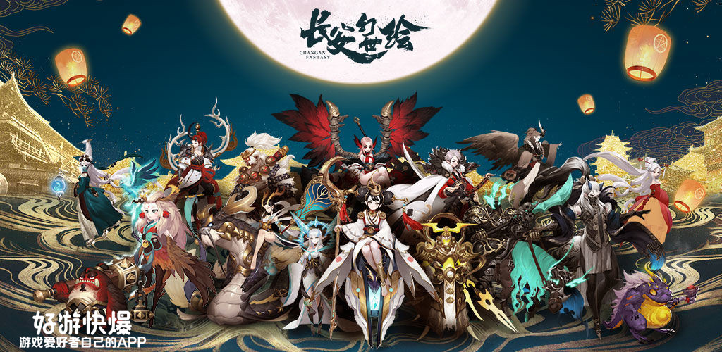 4月好玩游戏清单来啦,请查收!