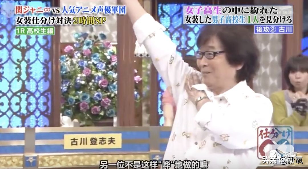 人间迷惑行为大全,人间迷惑行为全集