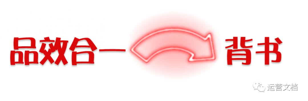 性价比高的小红书,小红书素人推广笔记有什么作用