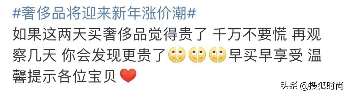 香港海港城gucci,香港买家下单