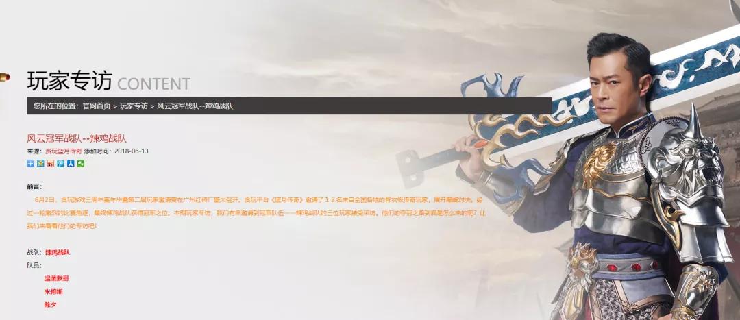 盘点2020年最赚钱的几款游戏,2020年游戏收入最多的是什么游戏