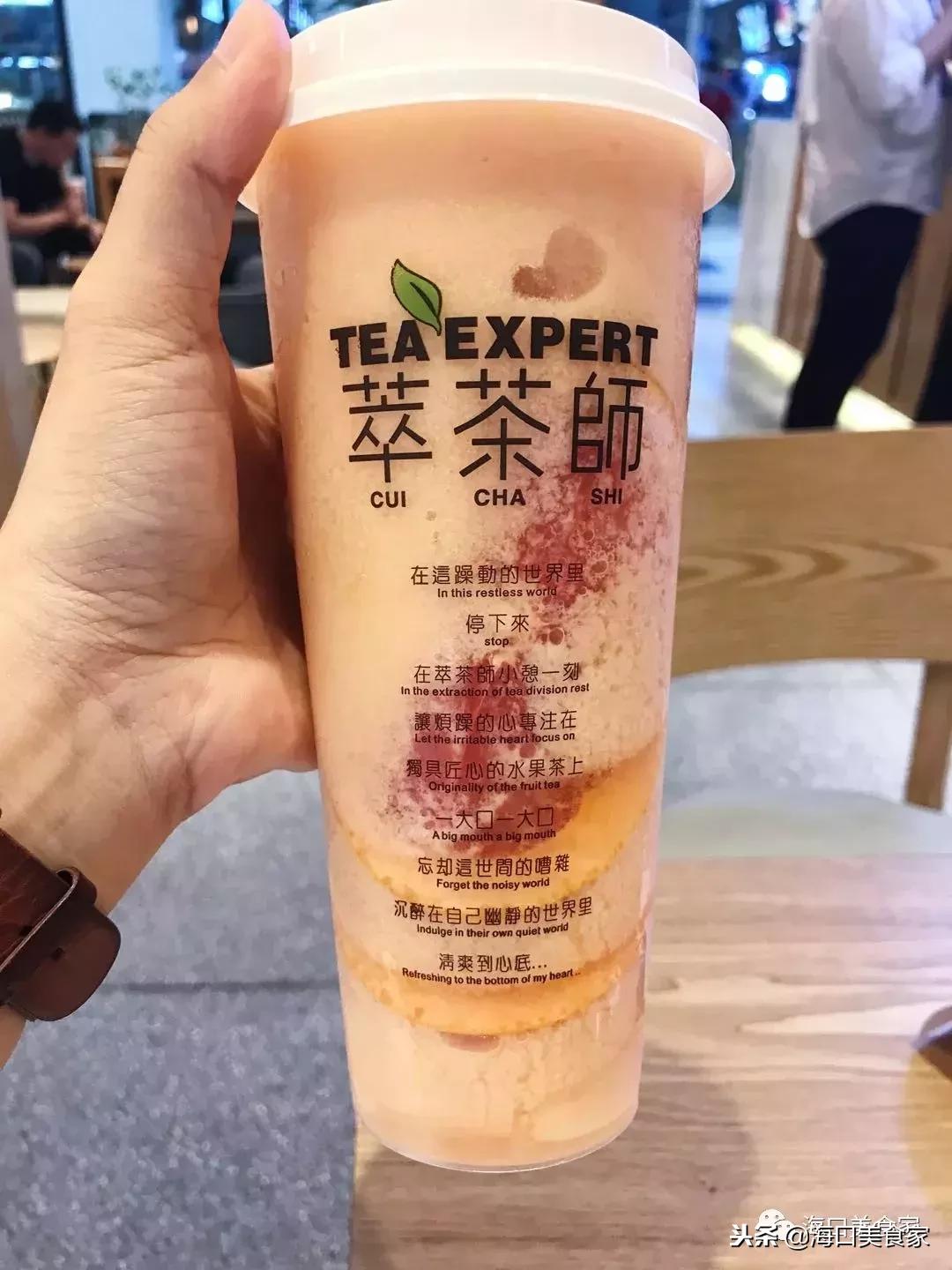 据说喝完海口这34家店的饮料，能胖20斤！