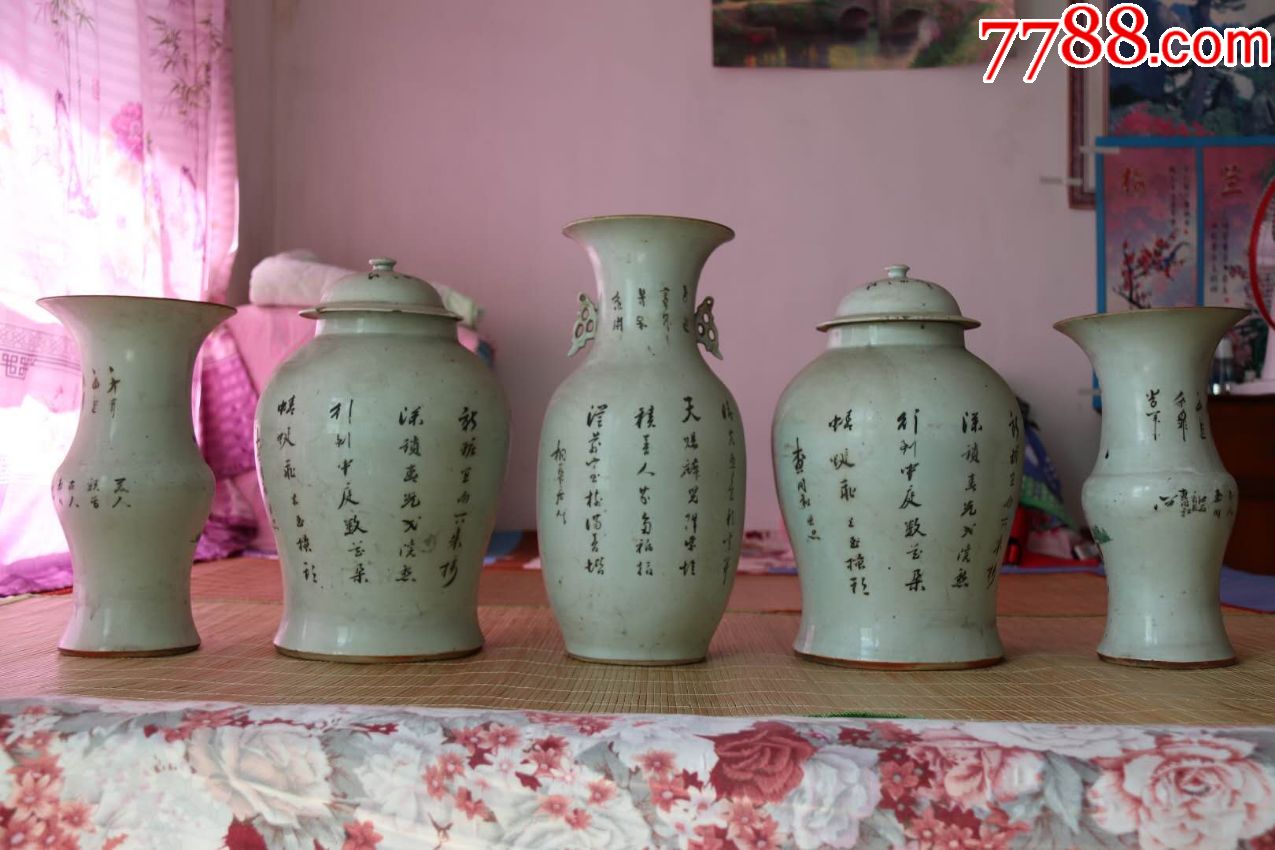 民国新式婚礼有哪些特殊性,民国时期结婚是怎么样的