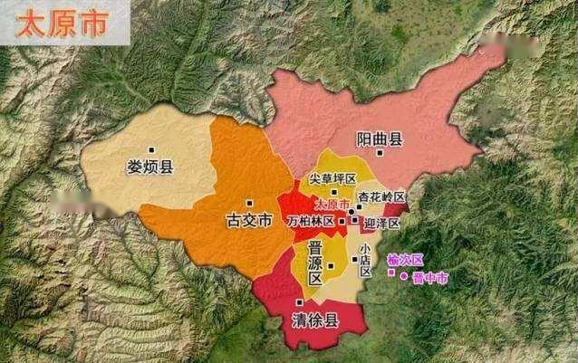 深度解读|从过去到未来,展望太原的城市发展之路