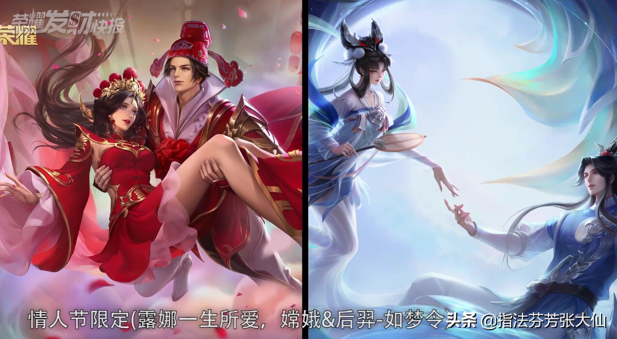 六周年返场你们会投谁?投票选项没有猴!谁能当冠军啊?