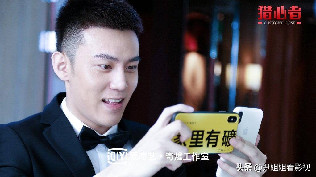 套路不断,反转不停,台词高能,李佳航新剧能靠谱吗?