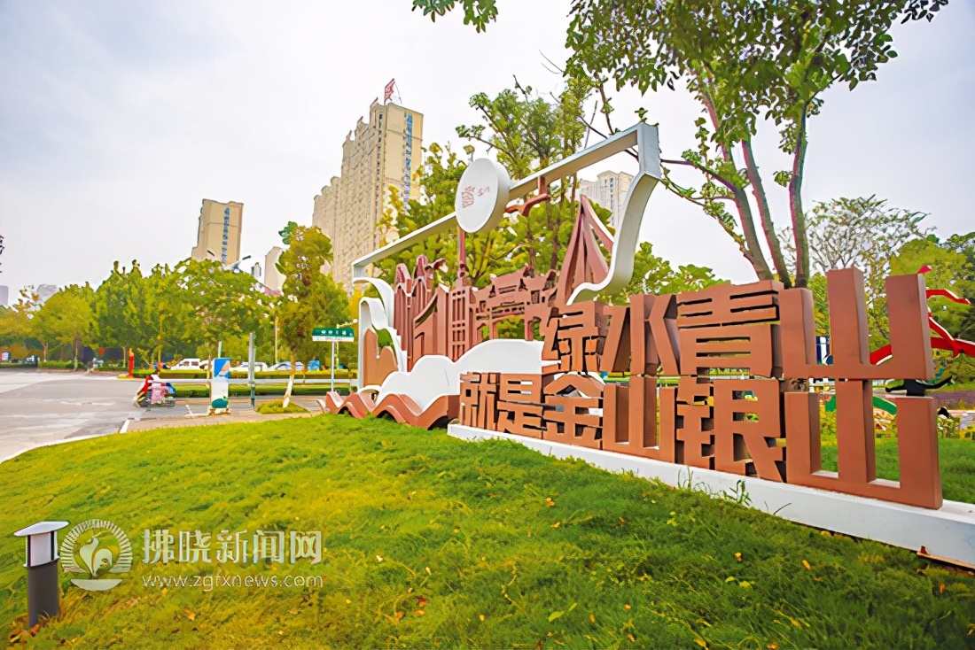 公益广告：心灵归宿的“风景”幸福之州的“霓裳”