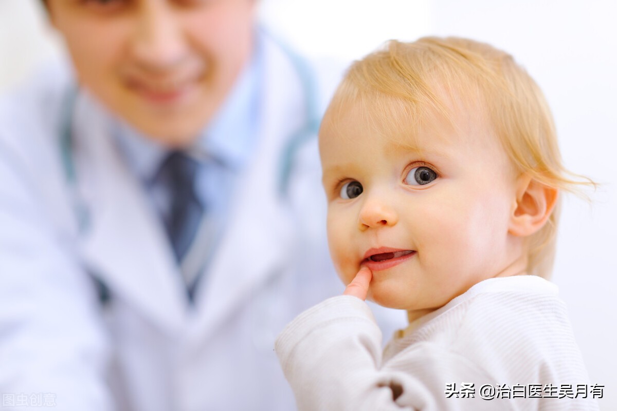 四个月宝宝手臂患有白癜风如何治疗?