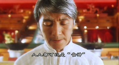 经典语录周星驰电影,周星驰的经典语录现实