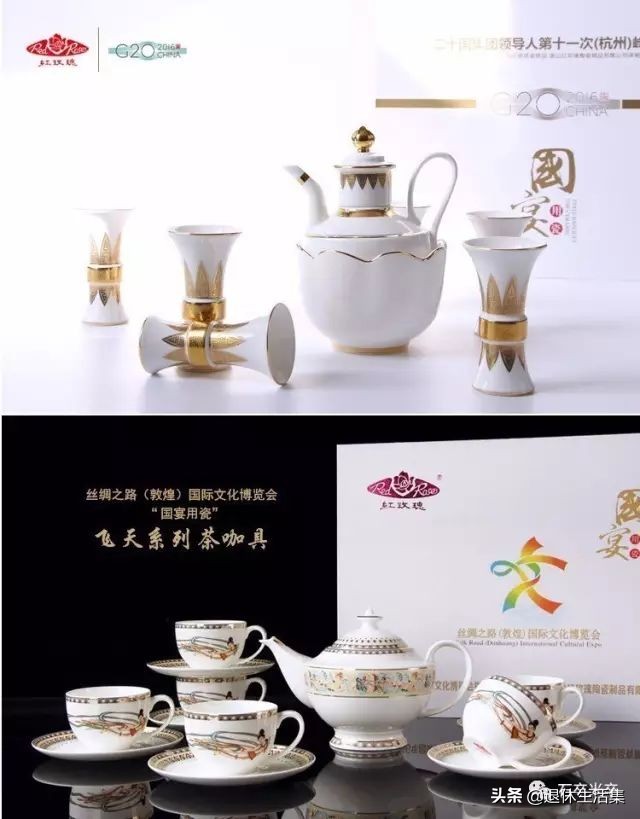 骨瓷高档餐具礼物,结婚碗筷骨瓷