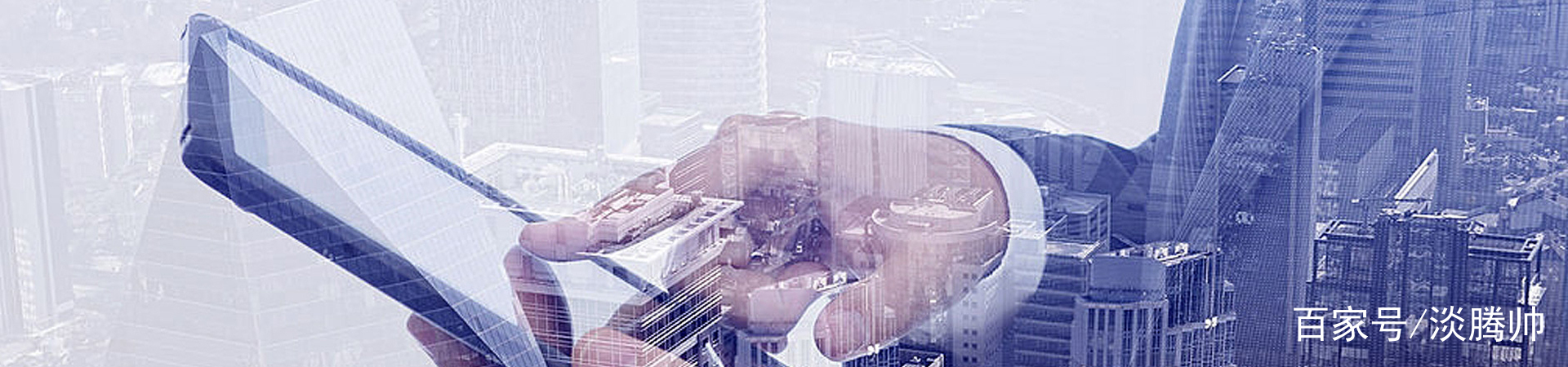 科创板上市公司的龙头,要么做生意要么做金融