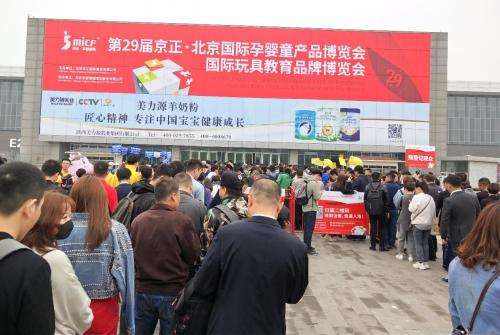 蜜芽法蔓兰中国品牌,蜜芽自有品牌法蔓兰