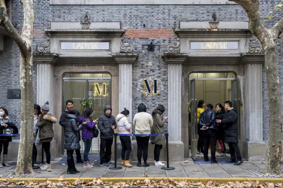 下午茶ladytea,ladym的下午茶