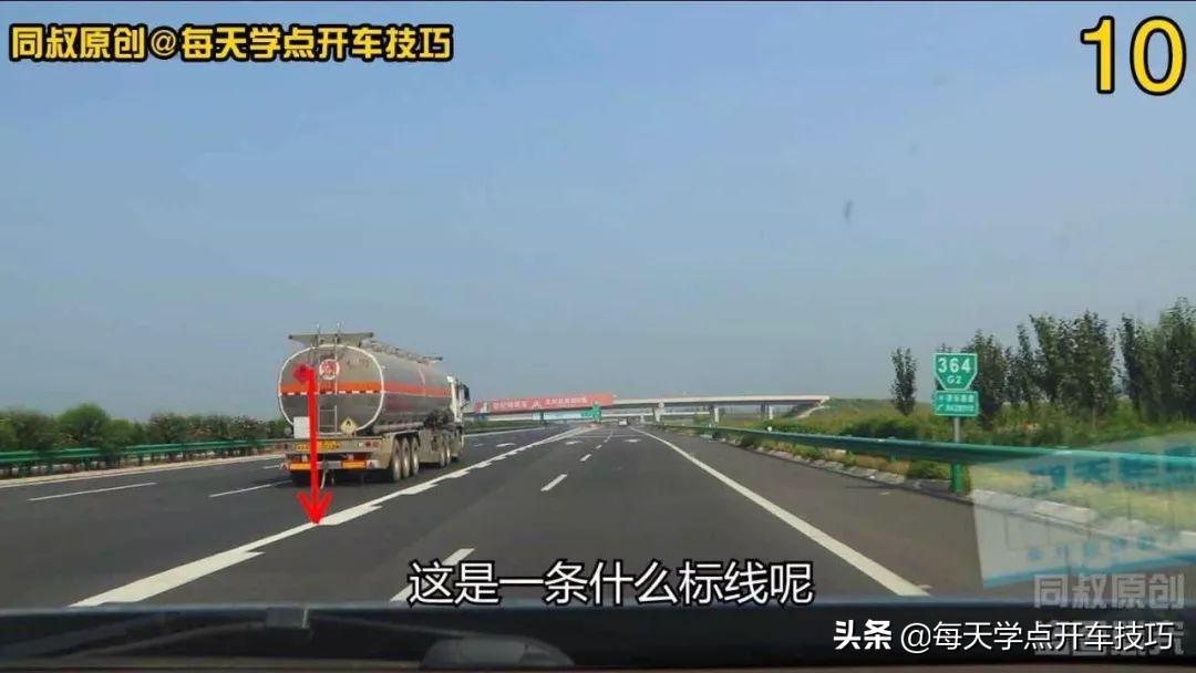 右转弯标线不清造成压线会处罚吗,匝道右转压线扣分吗