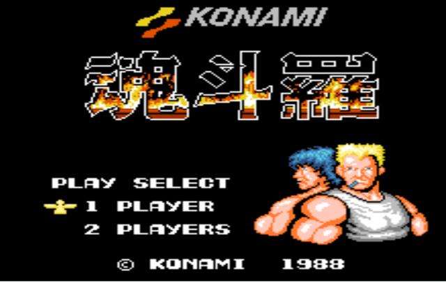 魂斗罗动画片儿时的回忆,80后还记得儿时的魂斗罗吗