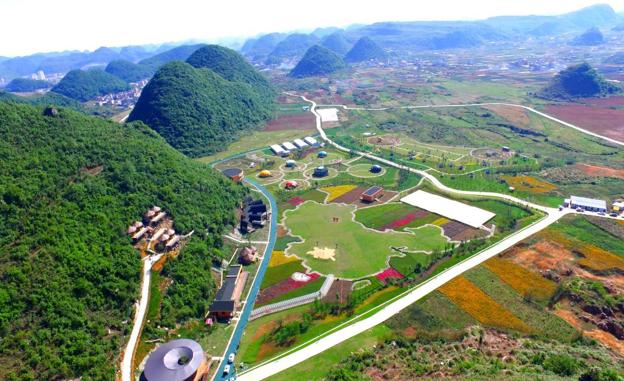 安顺金鸡农庄生态园,安顺田园农庄