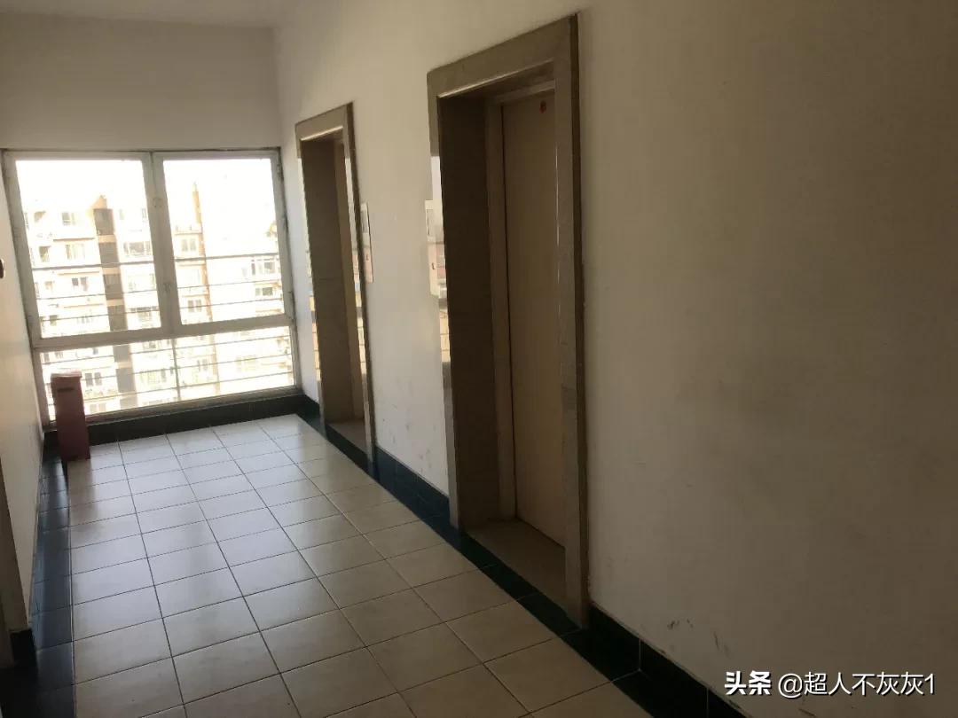 北京西城价值千万学区房,北京房价top10都在西城和海淀