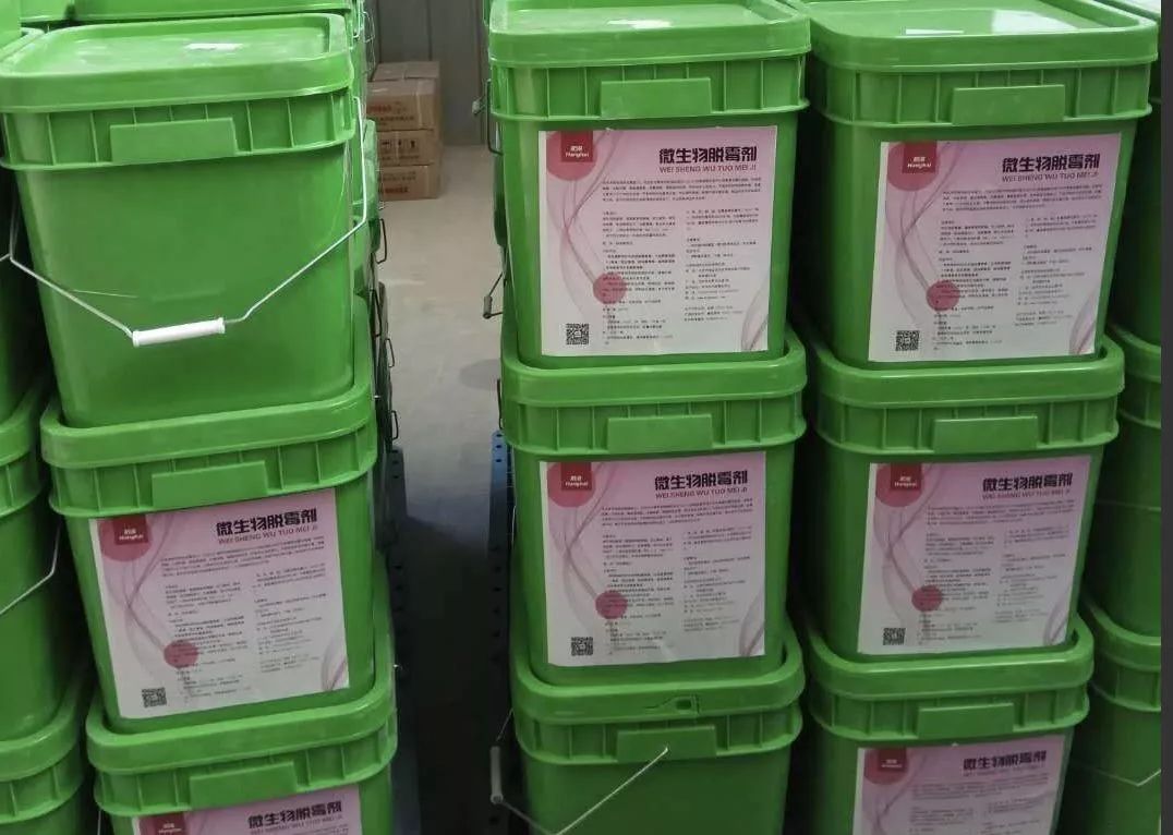 牛羊饲料发霉怎么办,颗粒饲料发霉了还能喂牛羊吗