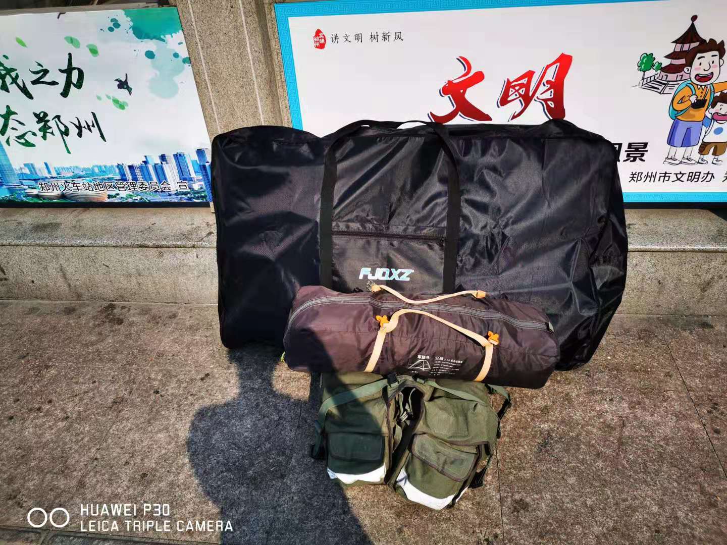 山地车带上飞机流程,怎样把山地车带上火车