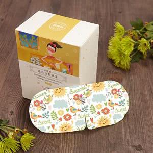 双11护肤购物清单,双11大牌护肤必买清单