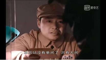 亮剑：丁伟军长住招待所，为何连单人间没有？这是那个时代的军人